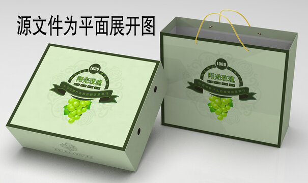 陽光玫瑰