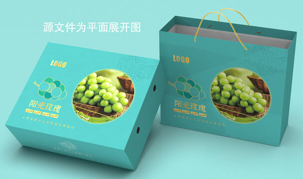 陽光玫瑰