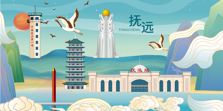 撫遠(yuǎn)市國(guó)潮手繪插畫(huà)地標(biāo)建筑