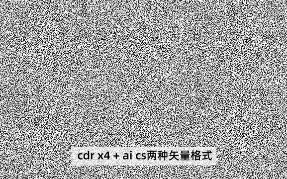 細(xì)梨紋