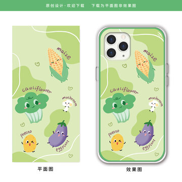 卡通蔬菜印花手機(jī)殼壁紙