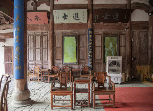 孙氏宗祠