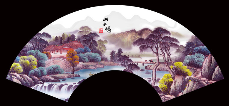 山水裝飾畫