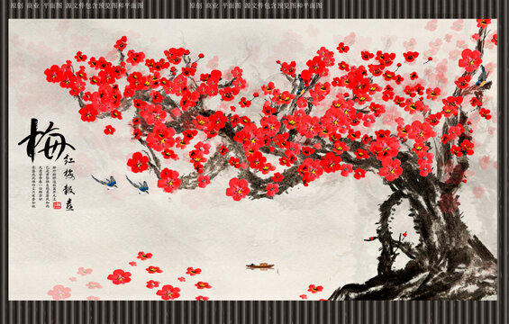 梅花背景墻