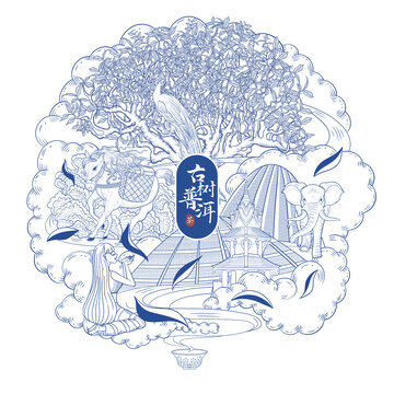 云南古樹普洱茶餅線描插畫