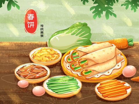 春天春分節(jié)氣傳統(tǒng)美食春餅插畫