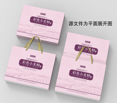 紫色小麥粉