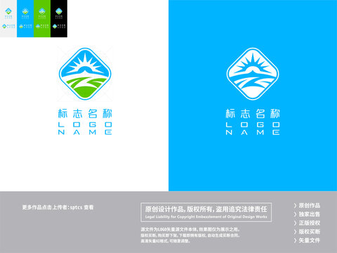 字母Z环保生物科技LOGO