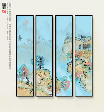 水墨畫