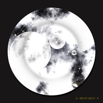 水墨星空陶瓷藝術(shù)餐具花紙花面