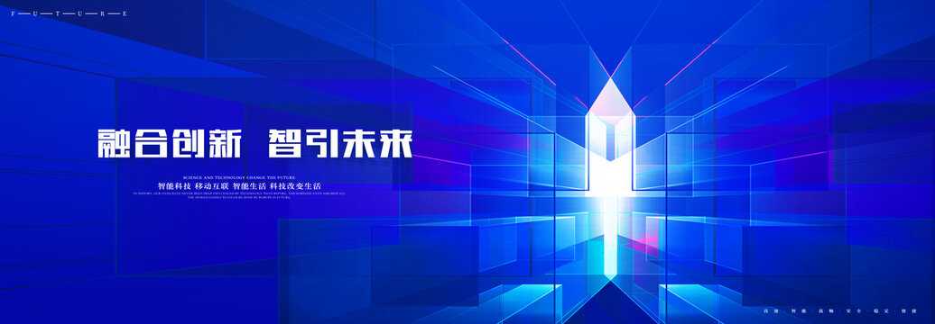 科技KV