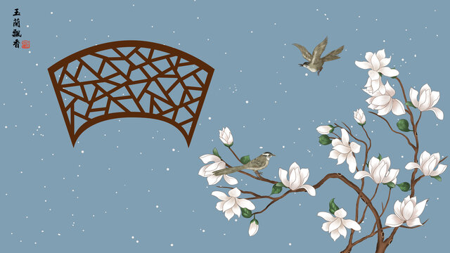 玉蘭花鳥(niǎo)圖