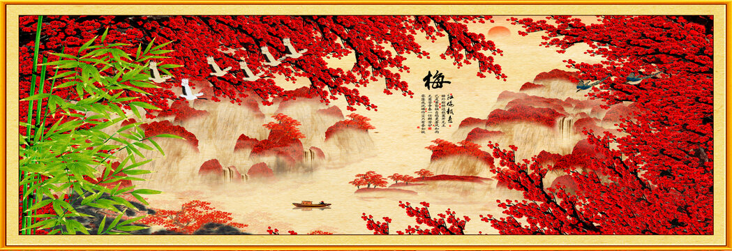 迎春圖