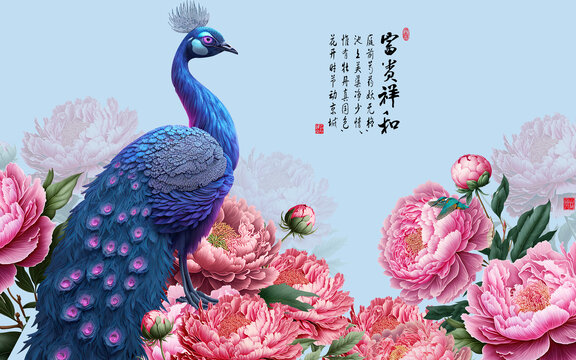 孔雀牡丹背景墻