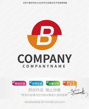 B字母logo标志设计