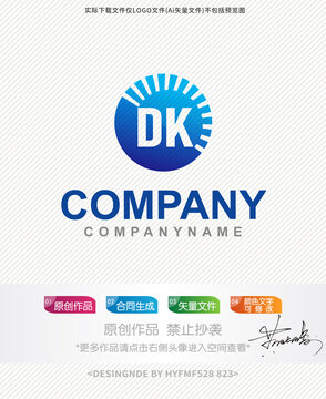 DK字母logo标志设计