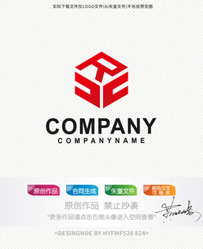 R字母logo標(biāo)志設(shè)計(jì)