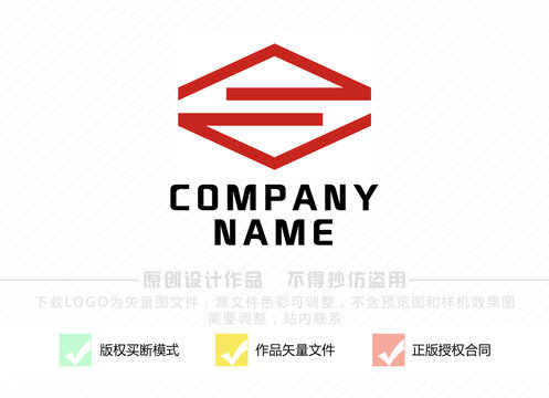 字母AE设计logo