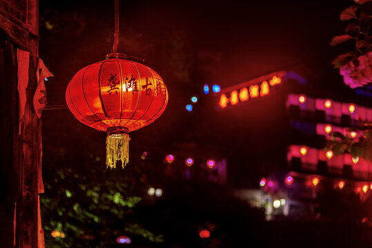 中国重庆酉阳龚滩古镇夜景