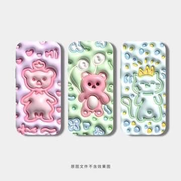 手機(jī)殼粉色可愛小熊
