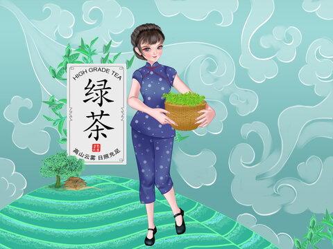 茶叶包装插画