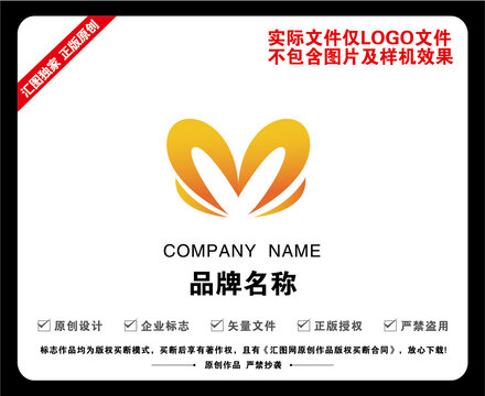 內(nèi)衣標(biāo)志