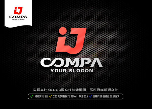 J字母標志LOGO