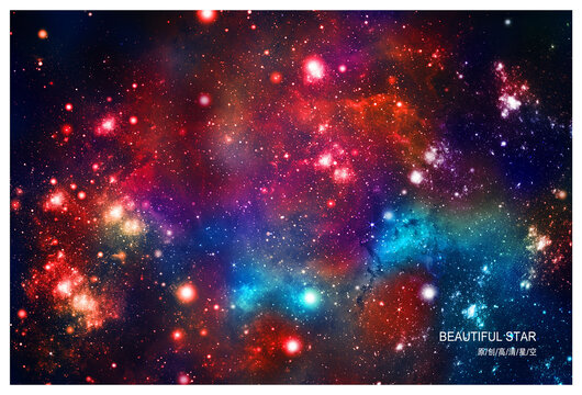唯美星空