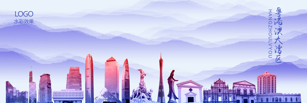 粵港澳大灣區(qū)
