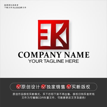 EK標(biāo)志EK字母logo