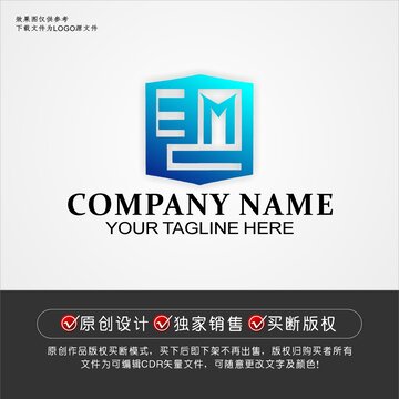 EM标志EM字母logo