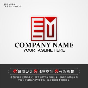 EM标志EM字母logo