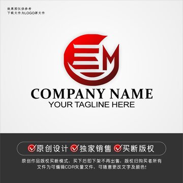 EM标志EM字母logo