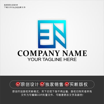 EN标志EN字母logo