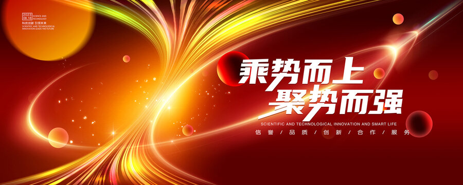 光線KV