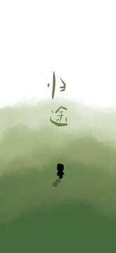 歸途壁紙手機殼