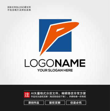 P字母LOGO