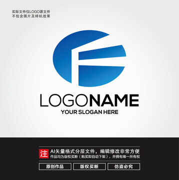 F字母LOGO