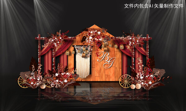 森系婚禮