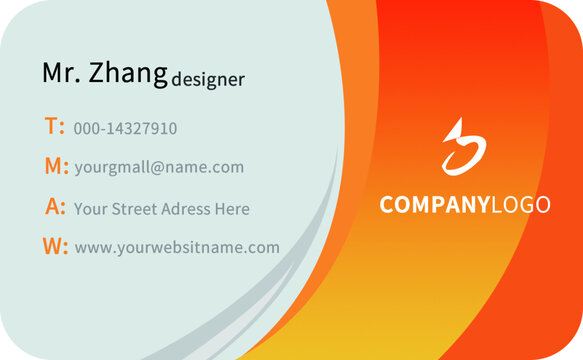 企業(yè)名片