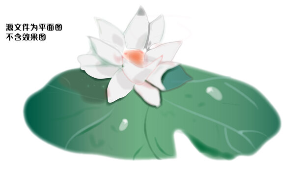 水墨風(fēng)格荷花免扣平面圖插畫(huà)