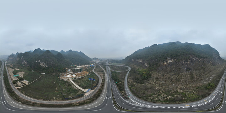 花山温泉小镇