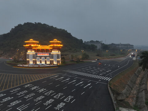 花山温泉小镇