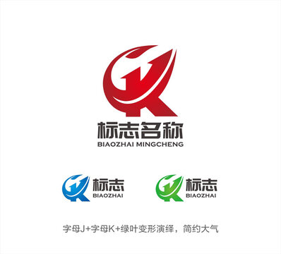 JK字母LOGO