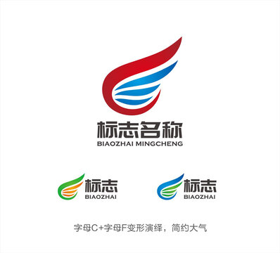 CF字母LOGO