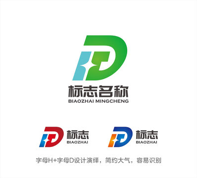 HD字母LOGO