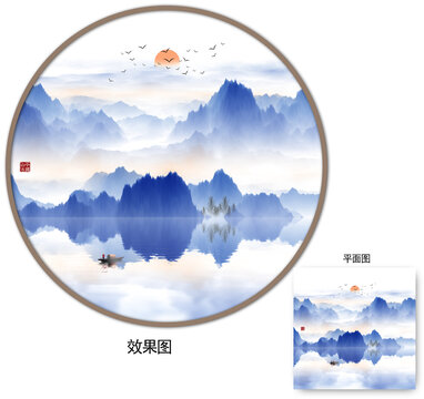 水墨山水畫
