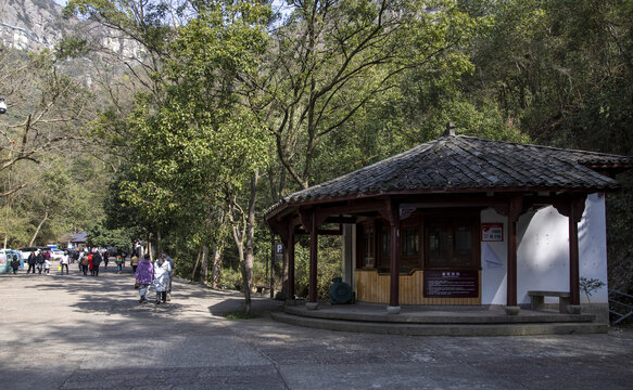 大慈岩景区