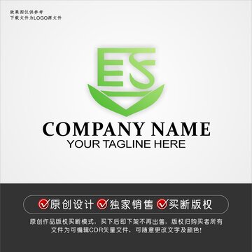 綠色ES標(biāo)志ES字母logo
