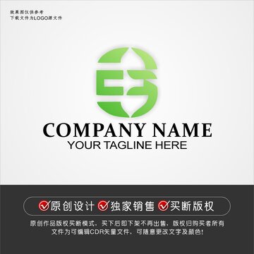 綠色ES標(biāo)志ES字母logo